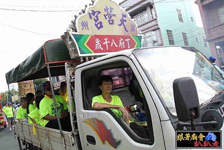 潮州玉敕尊王宮 (225).jpg