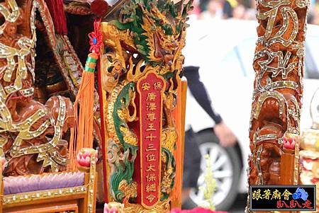 潮州玉敕尊王宮 (235).jpg