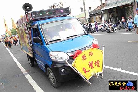 潮州玉敕尊王宮 (270).jpg