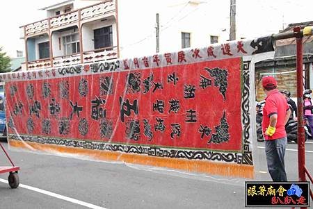 潮州玉敕尊王宮 (271).jpg