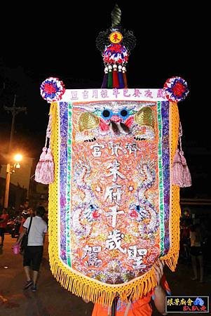 小港大坪頂濟賢宮 (170).jpg