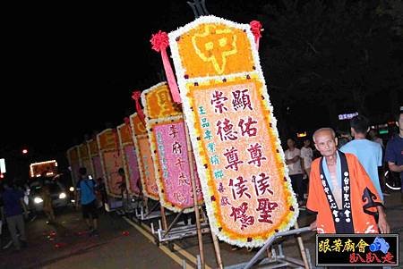 台中聖心會 (112).jpg