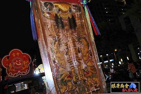 台中聖心會 (209).jpg