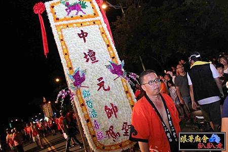 台中聖心會 (246).jpg