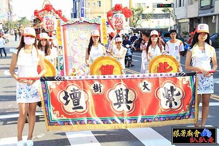 草衙眾安會 (272).jpg