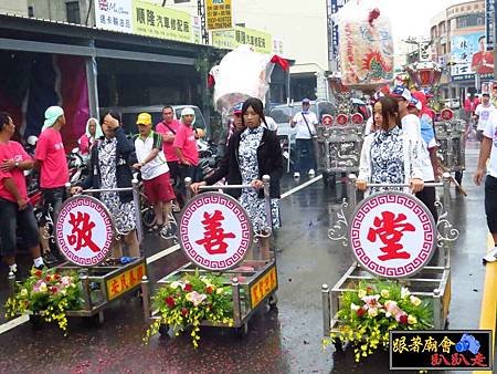 彰化和美敬善堂 (6).jpg