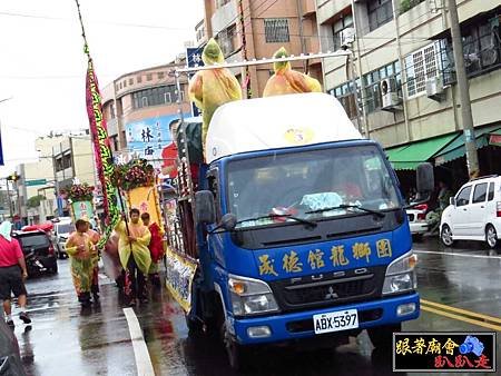 彰化和美敬善堂 (36).jpg