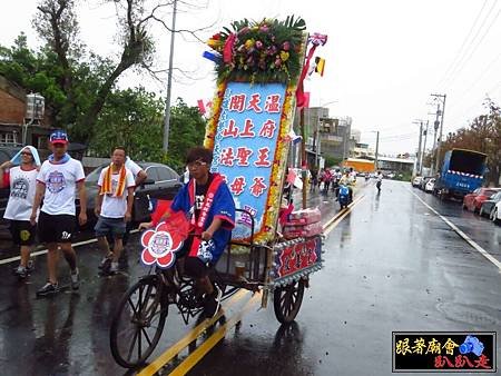 彰化和美敬善堂 (72).jpg