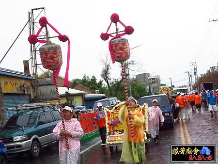 彰化和美敬善堂 (76).jpg