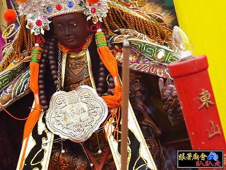 彰化和美敬善堂 (100).jpg