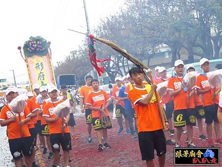 彰化和美敬善堂 (107).jpg