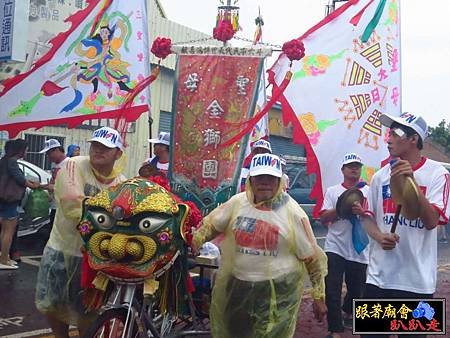 彰化和美敬善堂 (129).jpg