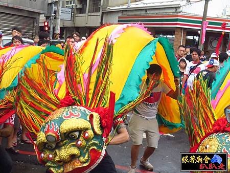 彰化和美敬善堂 (139).jpg
