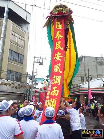 彰化和美敬善堂 (153).jpg