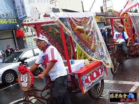 彰化和美敬善堂 (160).jpg
