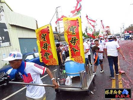 彰化和美敬善堂 (162).jpg