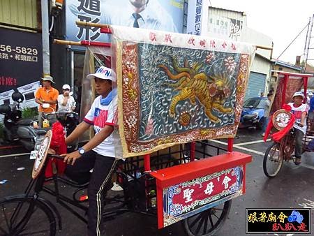 彰化和美敬善堂 (175).jpg