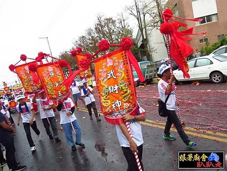 彰化和美敬善堂 (178).jpg