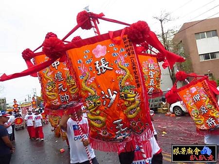 彰化和美敬善堂 (179).jpg