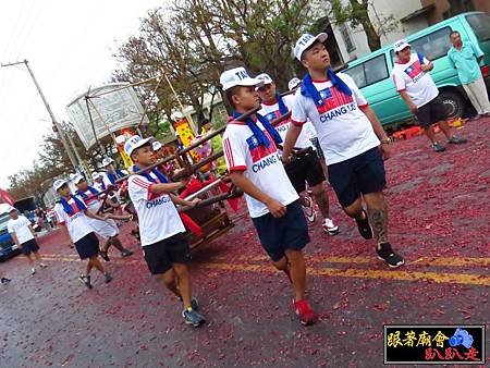 彰化和美敬善堂 (200).jpg
