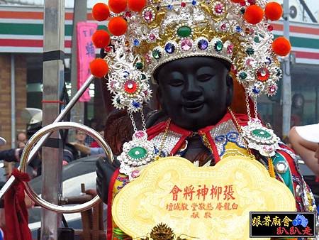 彰化和美敬善堂 (217).jpg