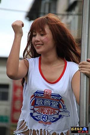 彰化和美敬善堂 (258).jpg