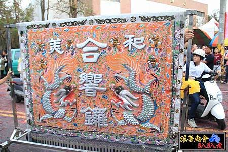 彰化和美敬善堂 (266).jpg