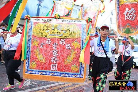 彰化和美敬善堂 (276).jpg