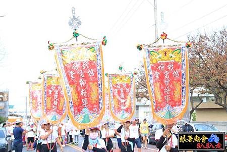 彰化和美敬善堂 (281).jpg