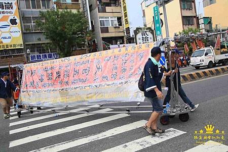 府城全台開基永華宮 (370).jpg