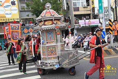 府城全台開基永華宮 (448).jpg