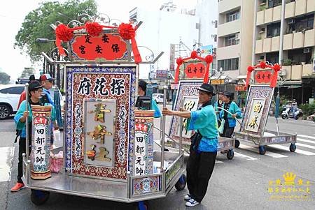 府城全台開基永華宮 (636).jpg
