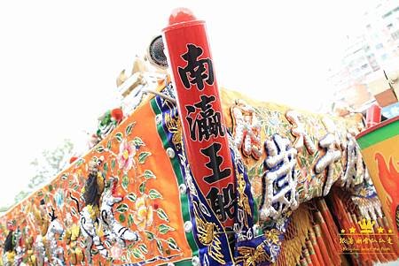 府城全台開基永華宮 (660).jpg