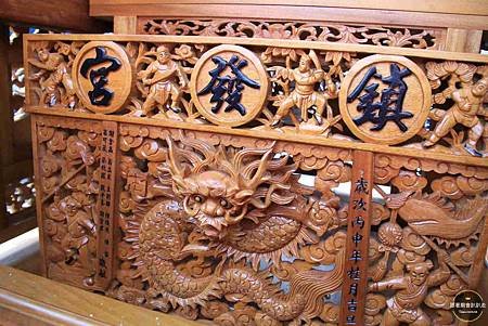新北板橋鎮發宮 (235).jpg