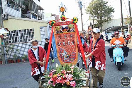 歸仁六甲延陵堂 (86).jpg
