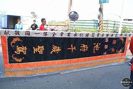 歸仁六甲延陵堂 (115).jpg