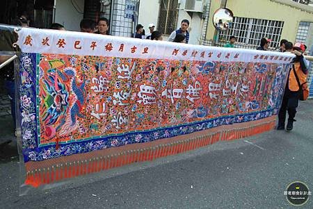 歸仁六甲延陵堂 (159).jpg
