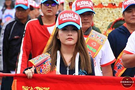 八卦寮巡福境黃家廣澤尊王 (2).jpg