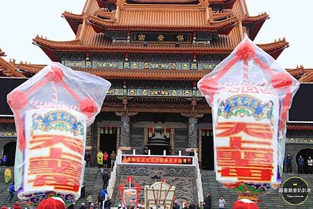 八卦寮巡福境黃家廣澤尊王 (7).jpg