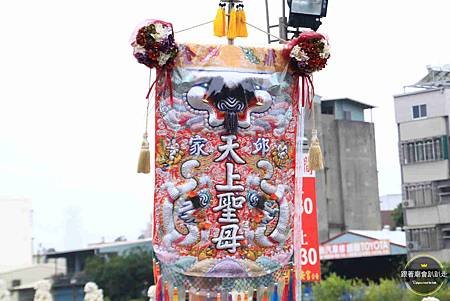 八卦寮巡福境黃家廣澤尊王 (23).jpg