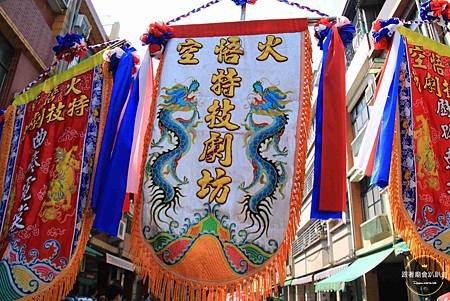 新草衙蘇家福德正神 (167).jpg