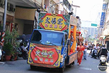 新草衙蘇家福德正神 (168).jpg