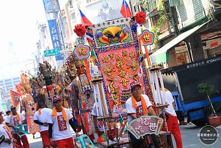 新草衙蘇家福德正神 (197).jpg
