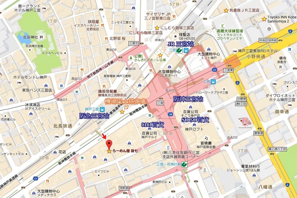 段七MAP