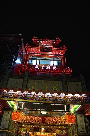 【 代府殿 】 2