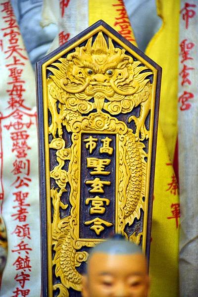 【 聖玄&amp;穩發 】59