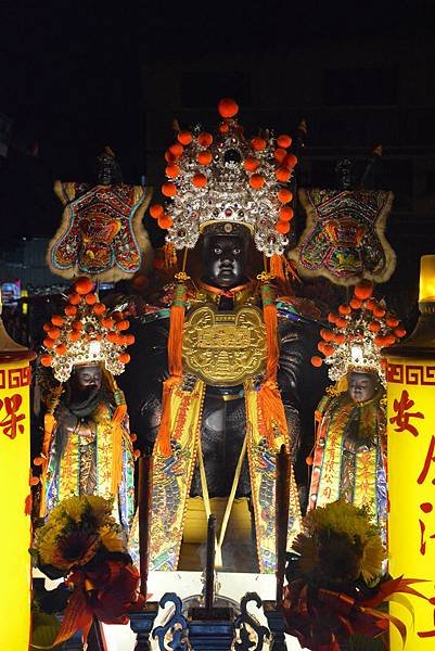 【 戊戌年科西羅殿恭送天師 】