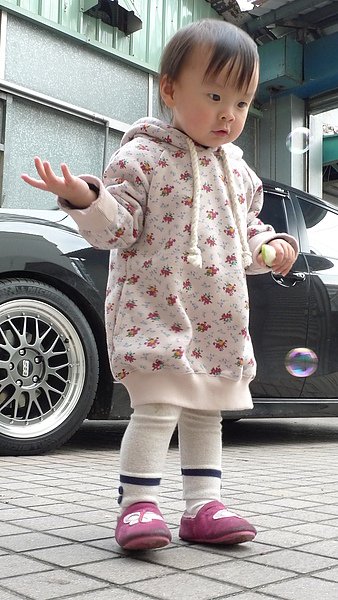 P1080834.JPG