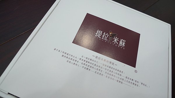 P1020427.JPG