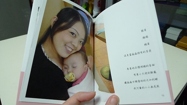 P1060189.JPG